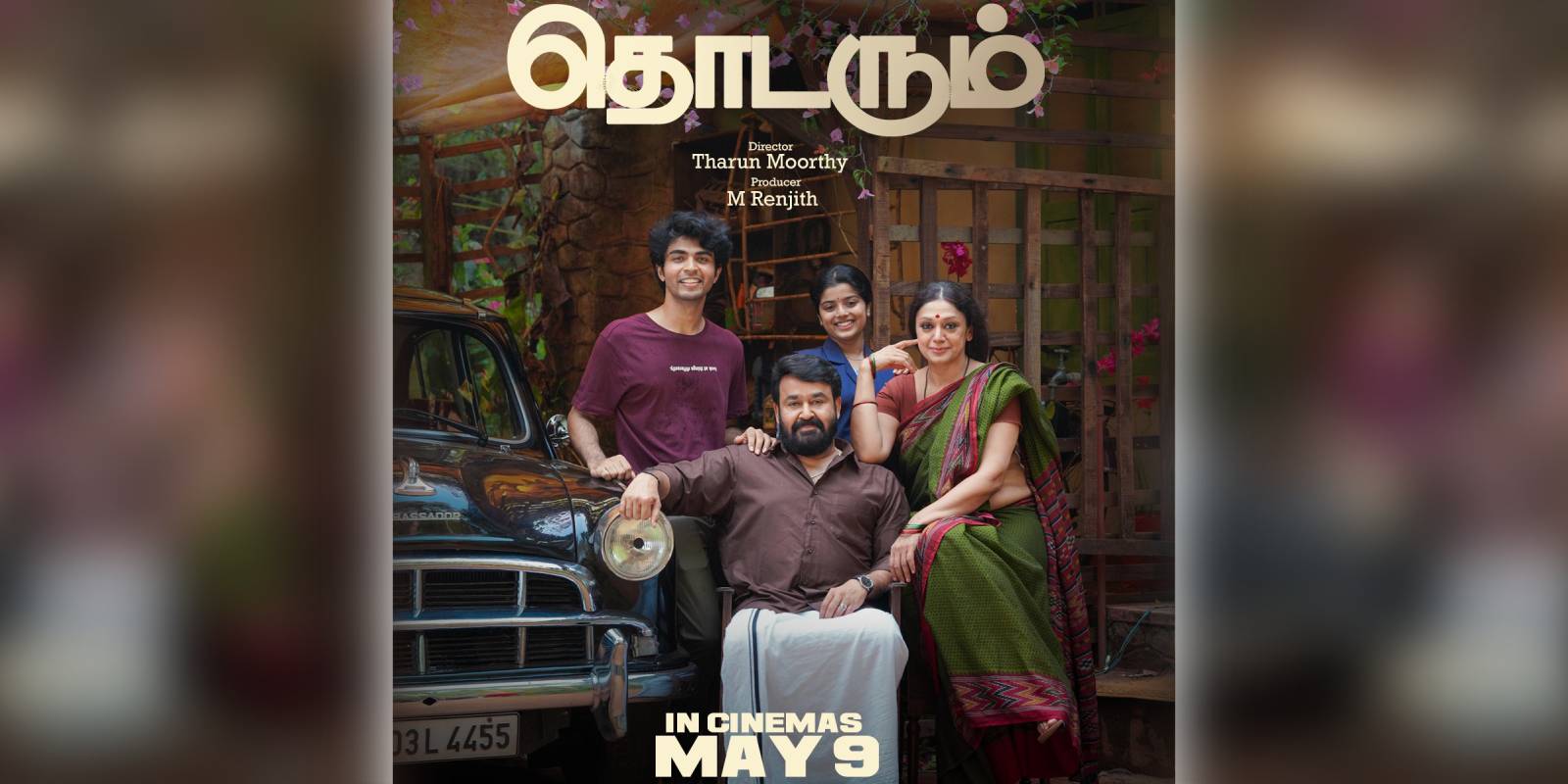 Thudarum to release in Tamil as Todarum