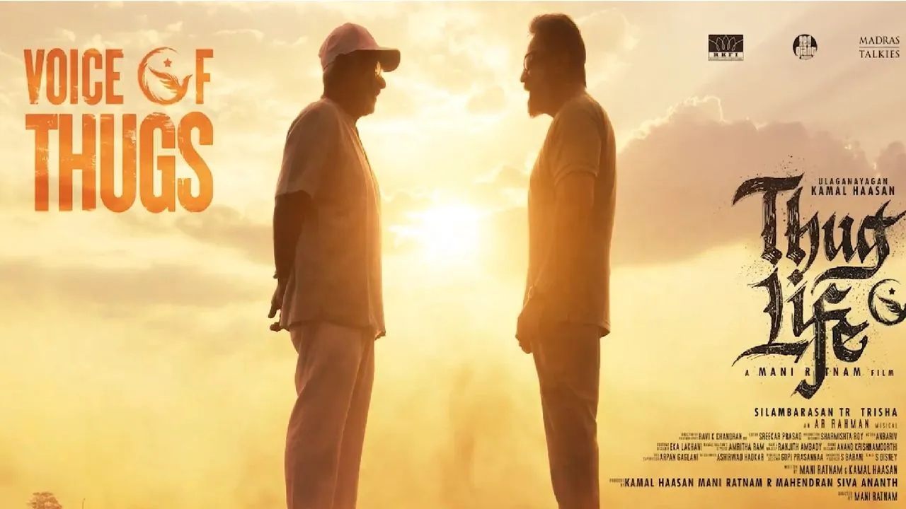 Thug-Life The name of Kamal’s character in Thug Life, Rangaraya Sakthivelu Nayakkar, along with a shot of a young, clean-shaven Kamal in the trailer, hints at a connection to the original film, Nayagan.