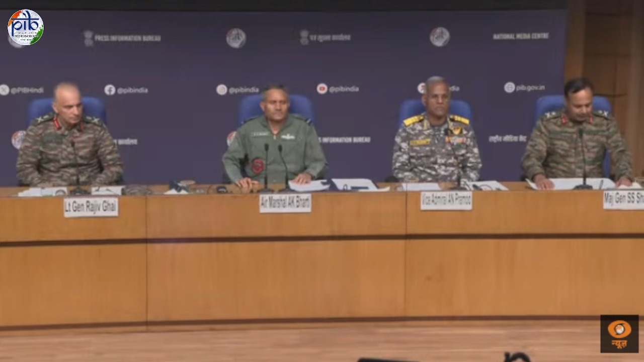 TriService The tri-service news conference held in New Delhi on Monday.