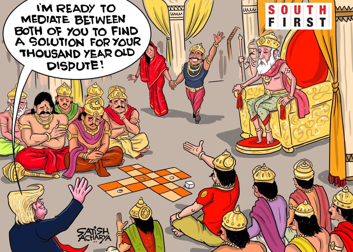 U.S President Donald Trump interferes in India's foreign policy.