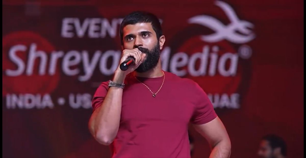 Vijay Deverakonda speaking at Retro pre release event