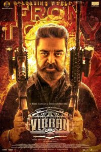 A poster of 'Vikram'.