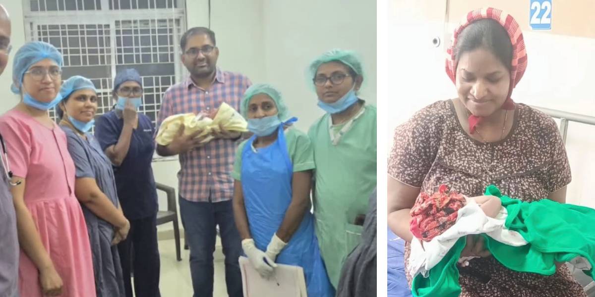 govt hospital birth Telangana hospitals childbirth