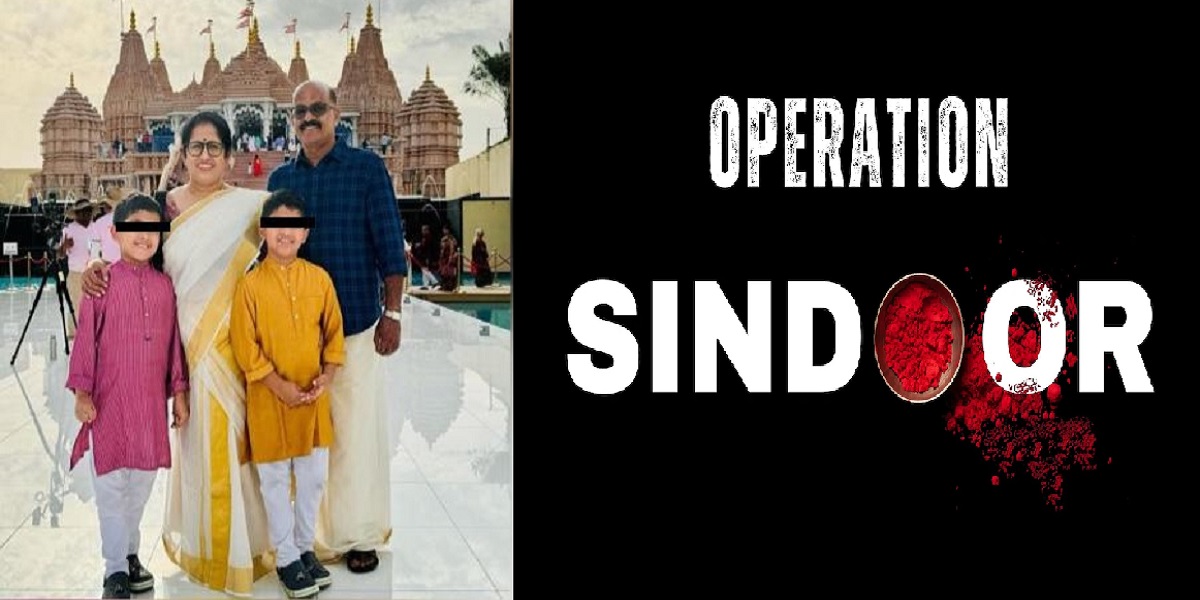 operation sindoor “Army killed the ‘bad guys’ who killed our Muthassan”: Pahalgam victim’s grandkids react to Operation Sindoor