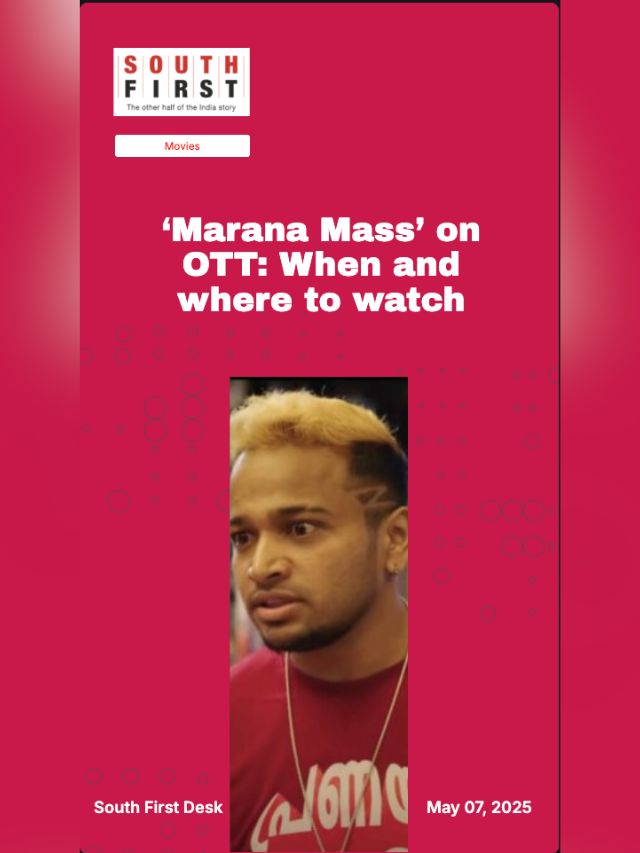 ‘Marana Mass’ on OTT: When and where to watch