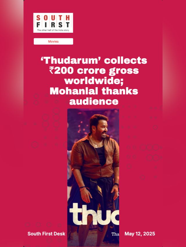 ‘Thudarum’ collects Rs 200 crore gross worldwide; Mohanlal thanks audience