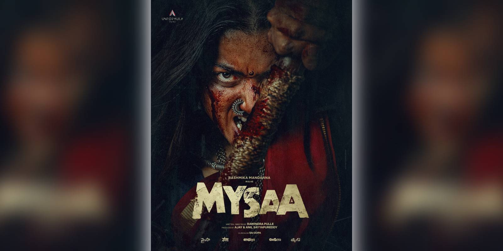 A poster of the film Mysaa