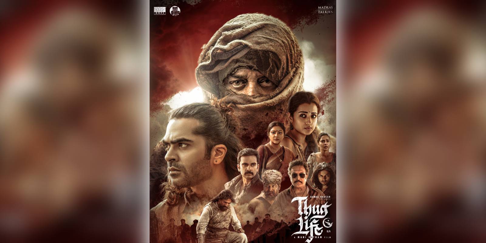A poster of the film Thug Life