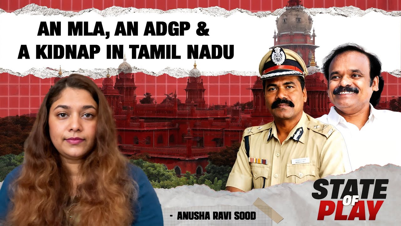ADGP Jayaram