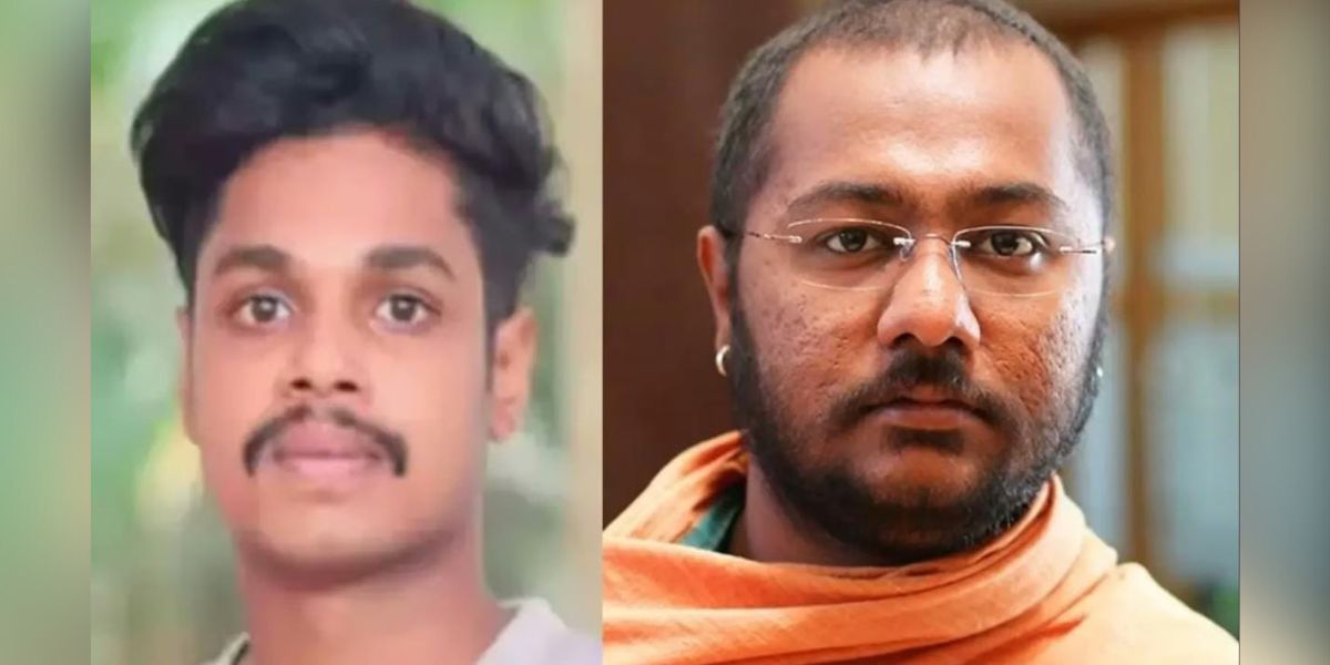 Nilambur lodge death