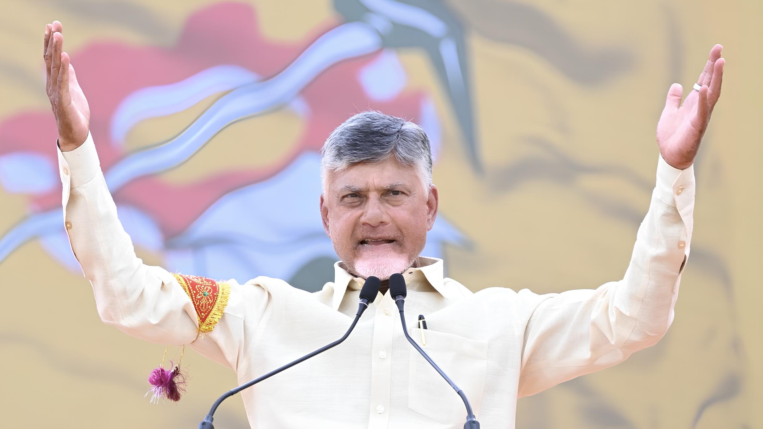 Chief Minister Chandrababu Naidu has fast-tracked highway construction Chief Minister Chandrababu Naidu has fast-tracked highway construction