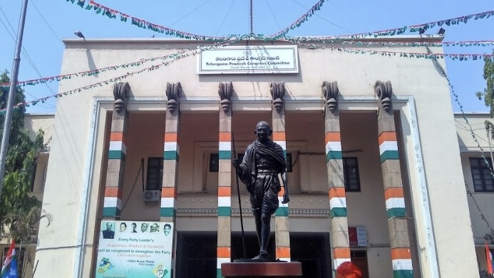 Police step up security at Telangana Congress HQ amid speculation of imminent cabinet reshuffle