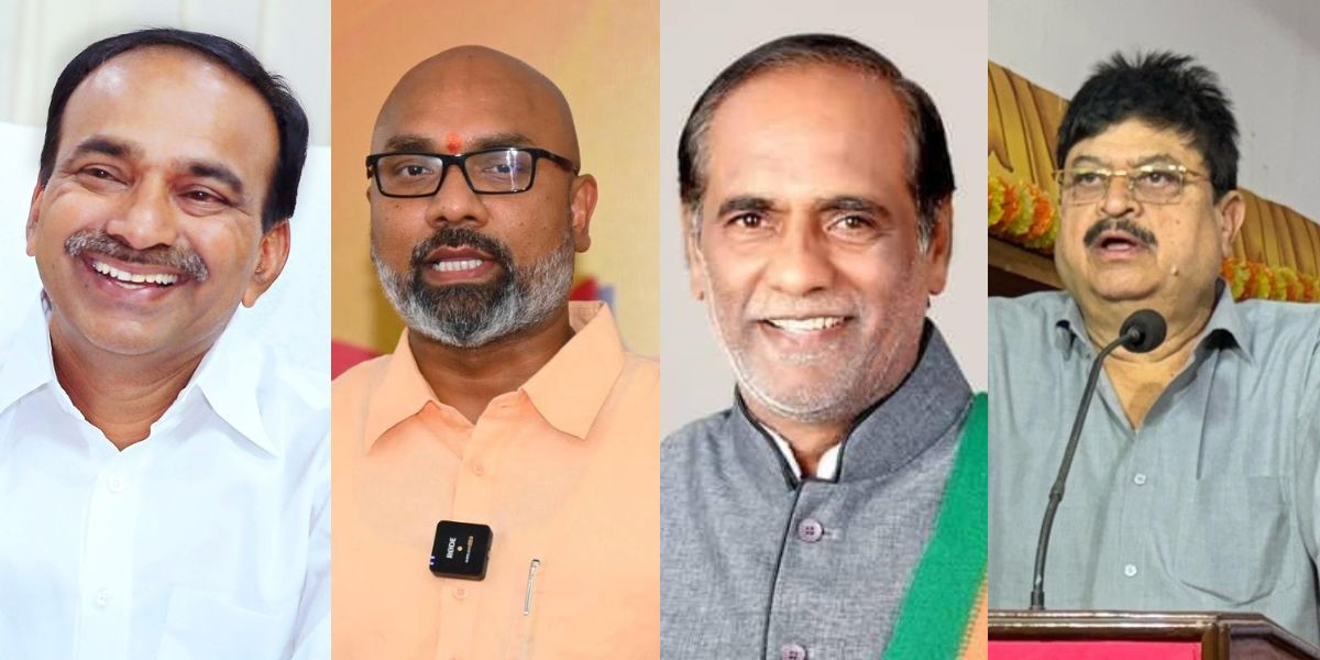 Telangana BJP president