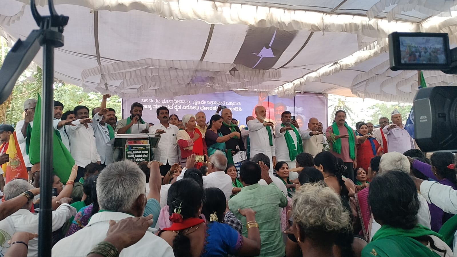 FarmersPledge The protesters took a vow to protect the land at any cost.