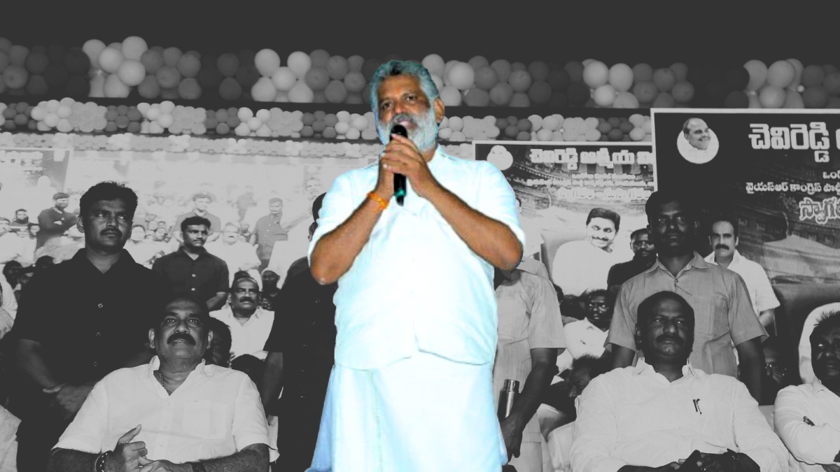 Former MLA Chevireddy Bhaskar Reddy detained in Bengaluru Former MLA Chevireddy Bhaskar Reddy detained in BengaluruFormer MLA Chevireddy Bhaskar Reddy detained in Bengaluru