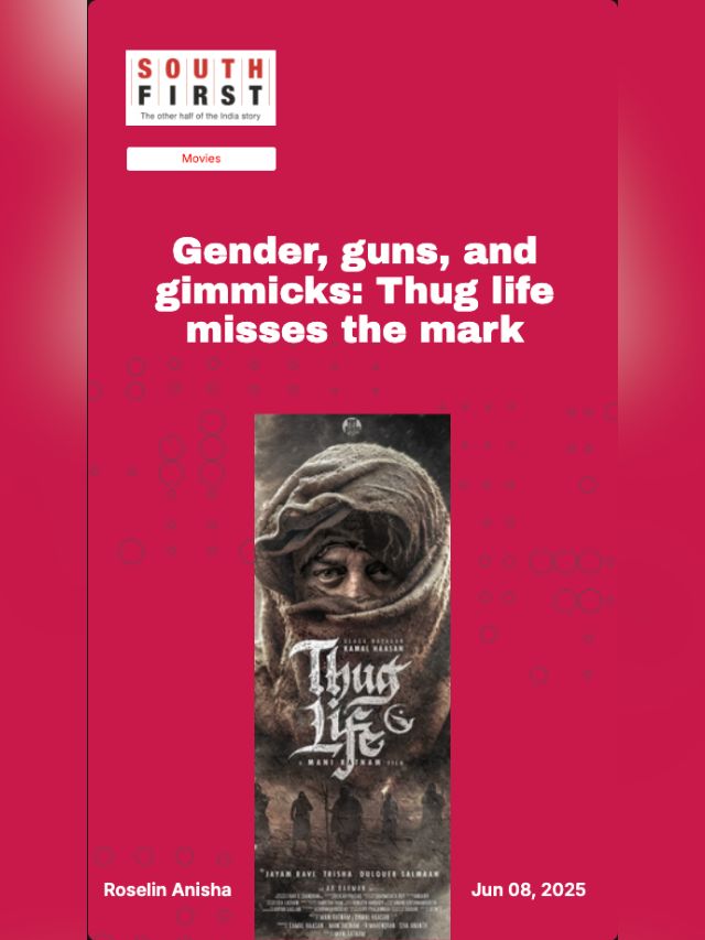 Gender, guns, and gimmicks: Thug life misses the mark