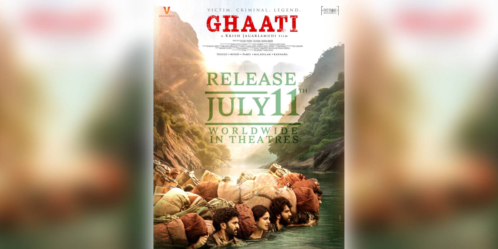 Ghaati release