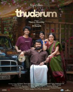 A poster of the film Thudarum