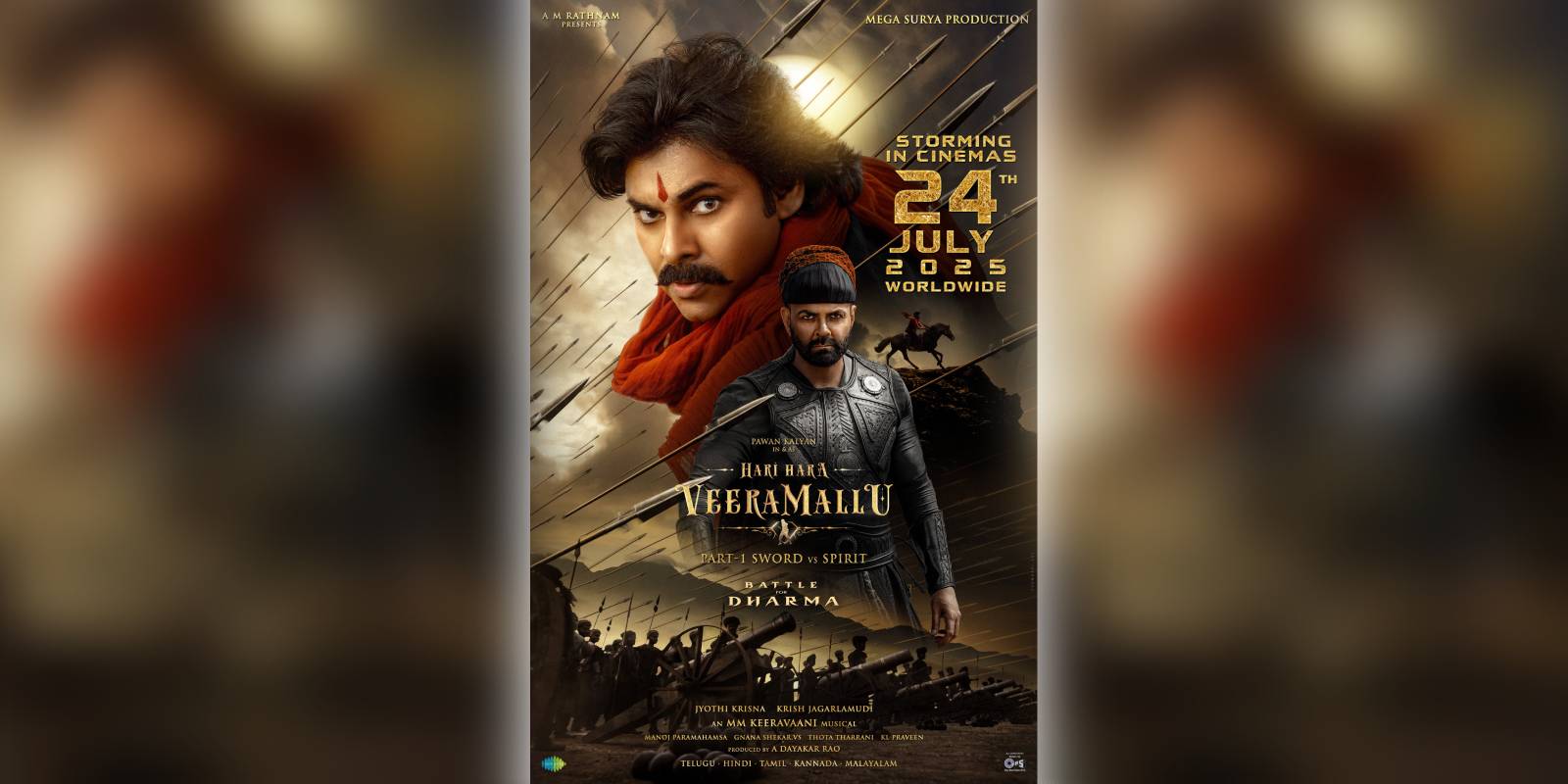 Hari Hara Veera Mallu gets a new release date— 24 July
