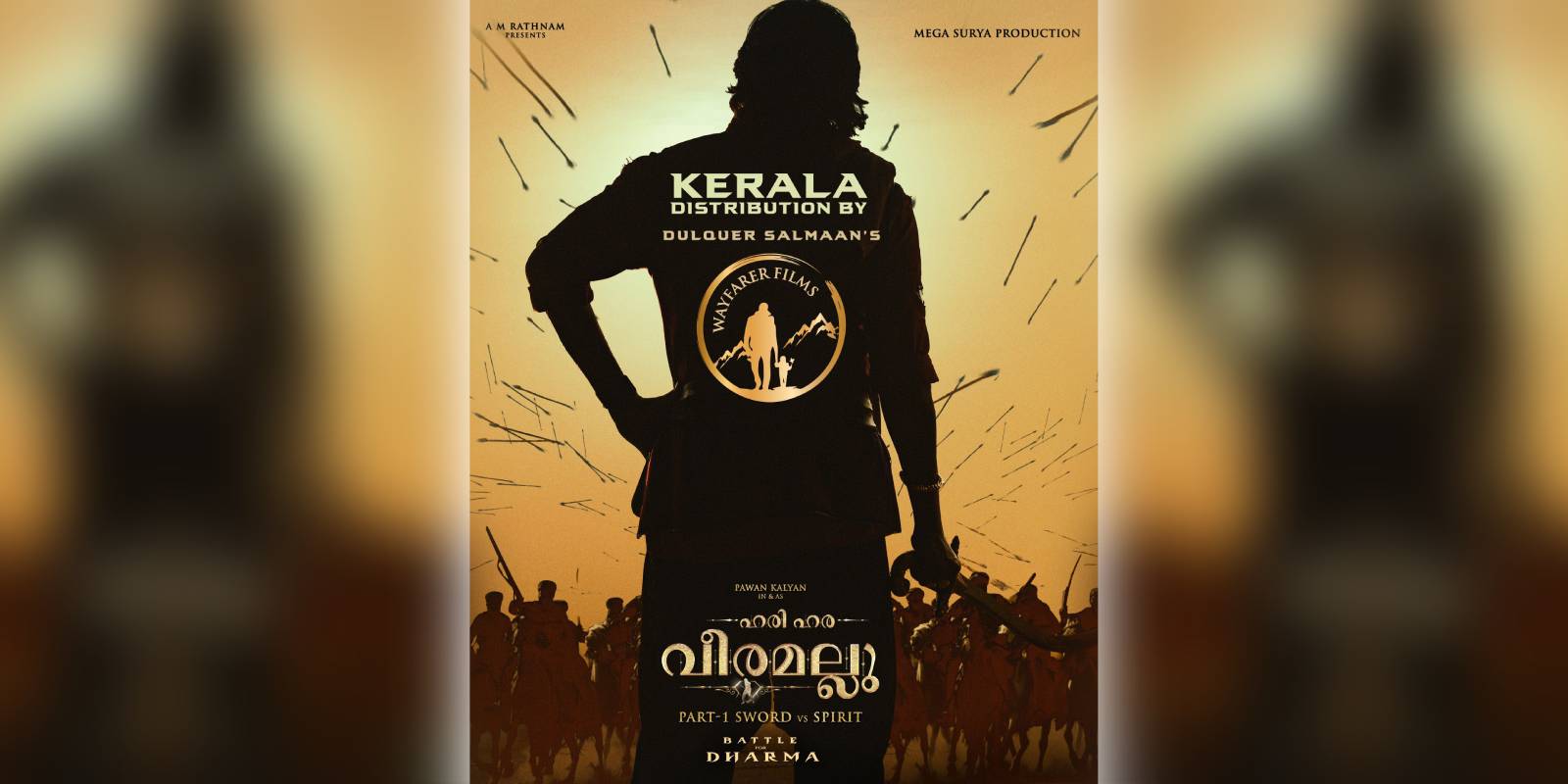 Hari Hara Veera Mallu to be distributed in Kerala by Wayfarer Films