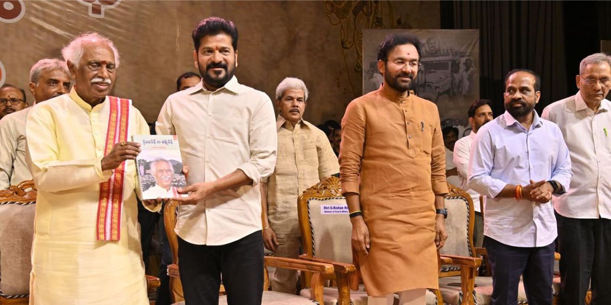 Haryana Governor Bandaru Dattatreya released his autobiography in the presence of Telangana Chief Minister A Revanth Reddy
