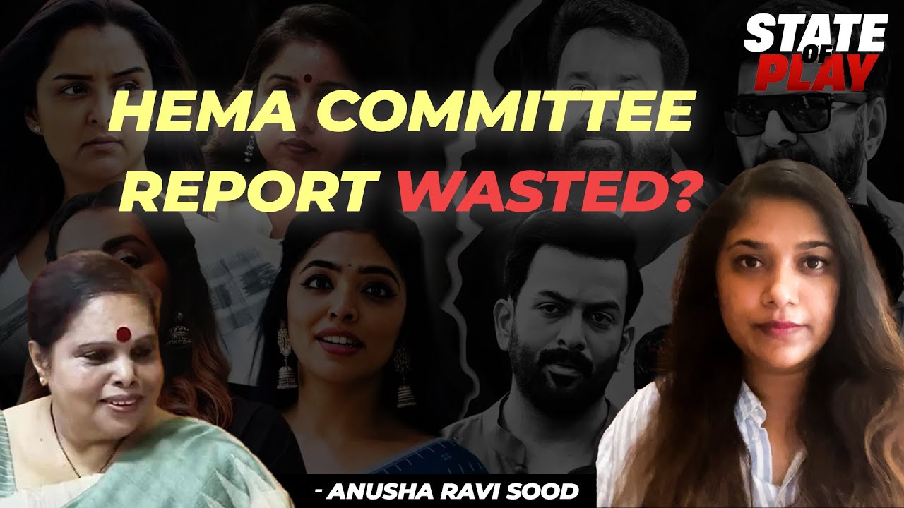 Hema Committee report cases