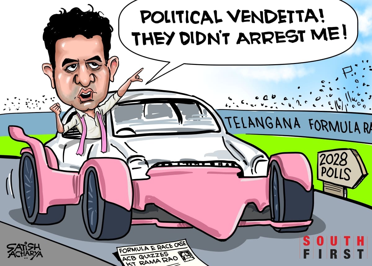 KTR deems ACB probe against him "political vendetta"