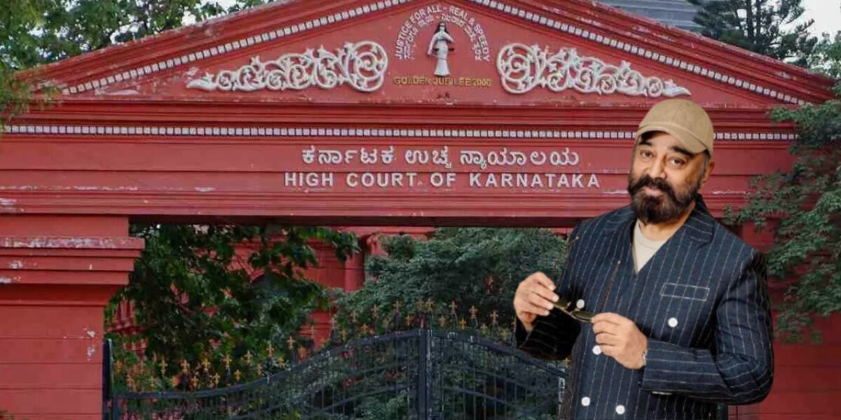 Karnataka High Court hears Kamal Haasan’s petition. Karnataka High Court hears Kamal Haasan's petition.