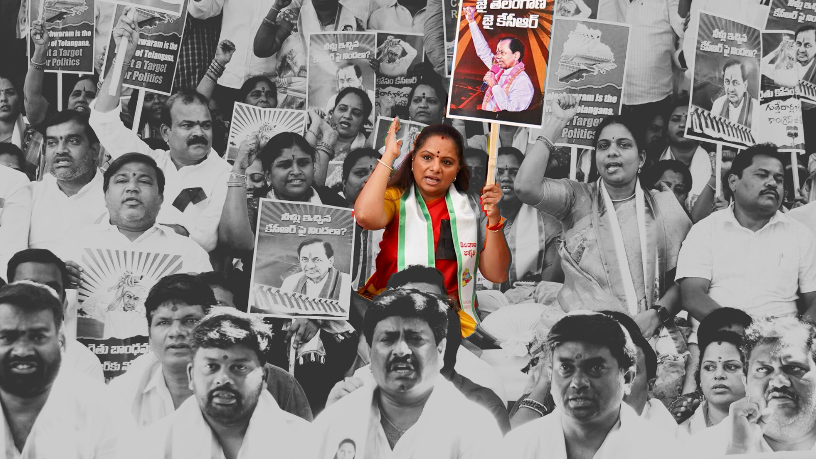 Kavitha's protest at Dharna Chowk