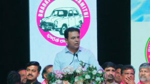 KTR speaking at the meeting