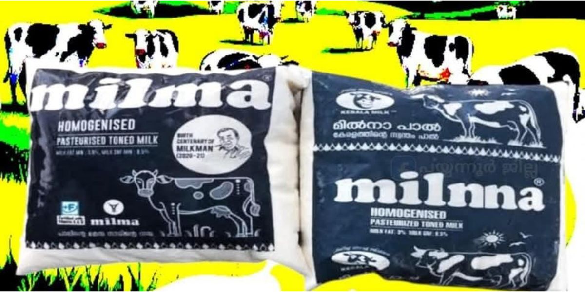 Milnna used a similar looking name and used similar packaging.