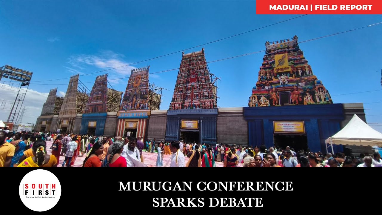 Murugan Devotees' Conference