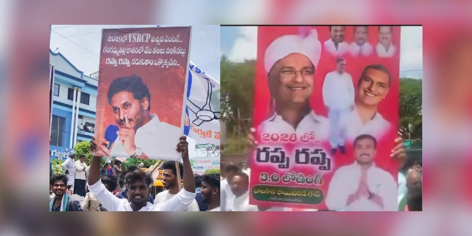 Allu Arjun's ‘Rappa Rappa’ dialogue dominates the political discourse