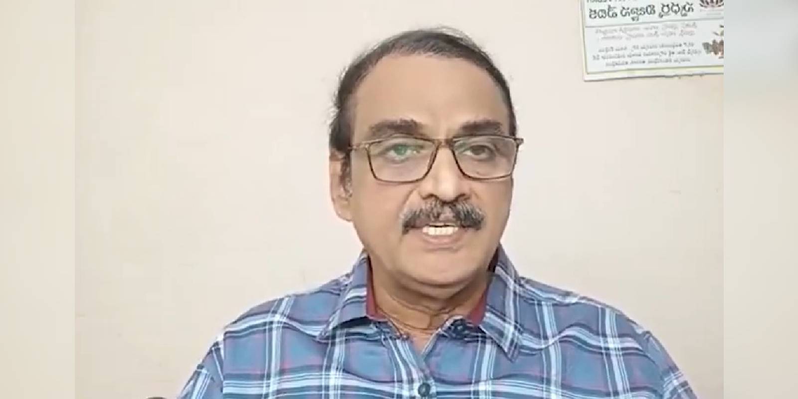 Police arrest journalist Krishnam Raju