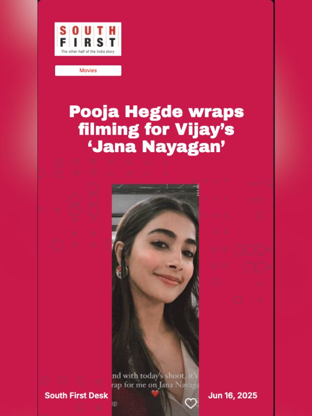 Pooja Hegde wraps filming for Vijay’s ‘Jana Nayagan’