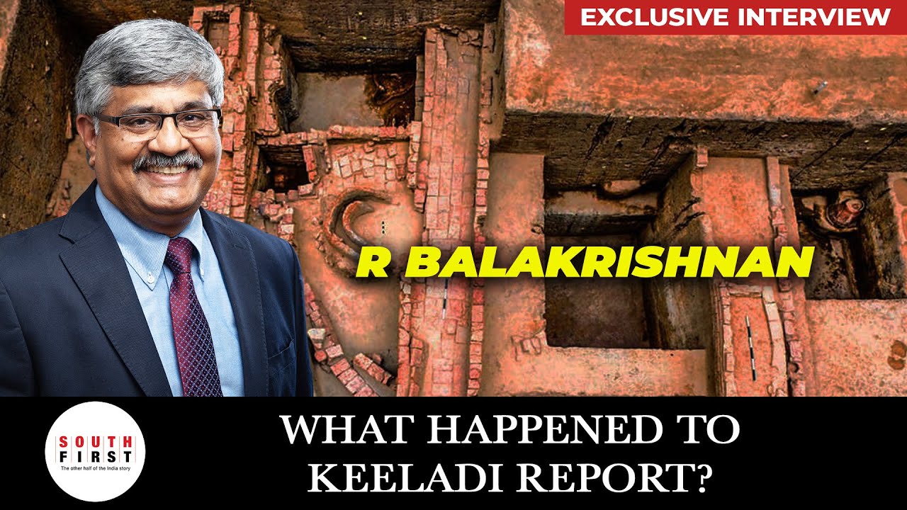 R Balakrishnan