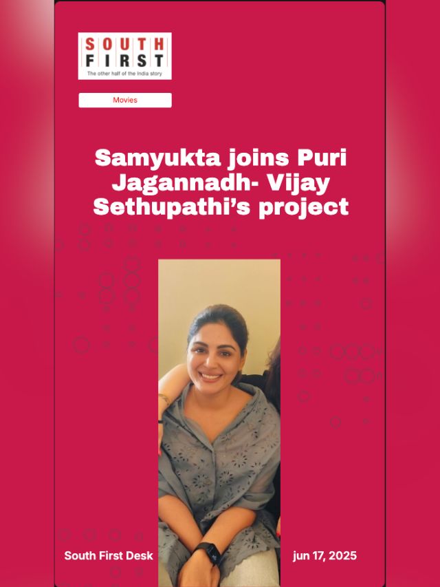 Samyukta joins Puri Jagannadh- Vijay Sethupathi’s project