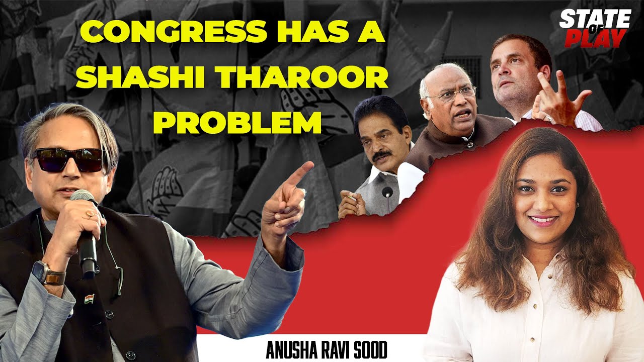 Shashi Tharoor
