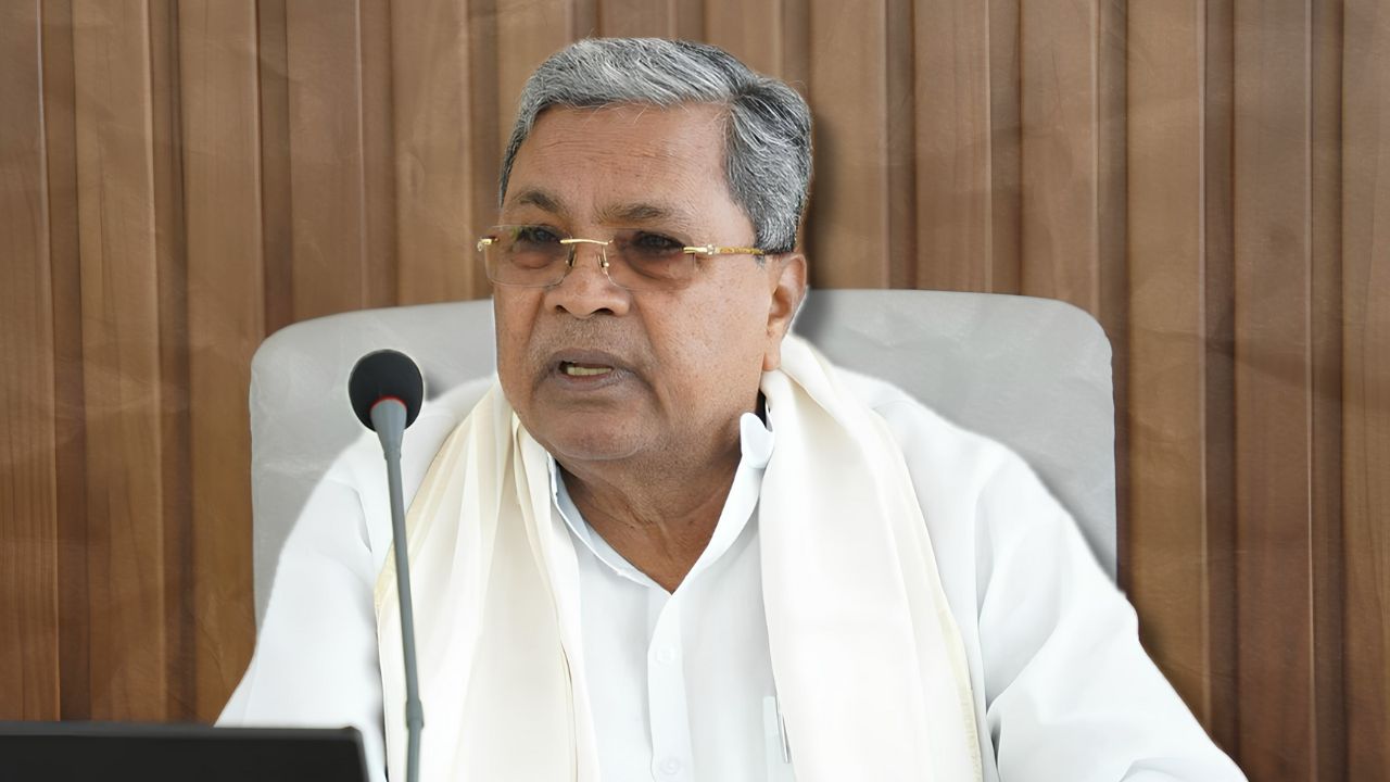 Siddaramiah Karnataka Chief Minister Siddaramaiah