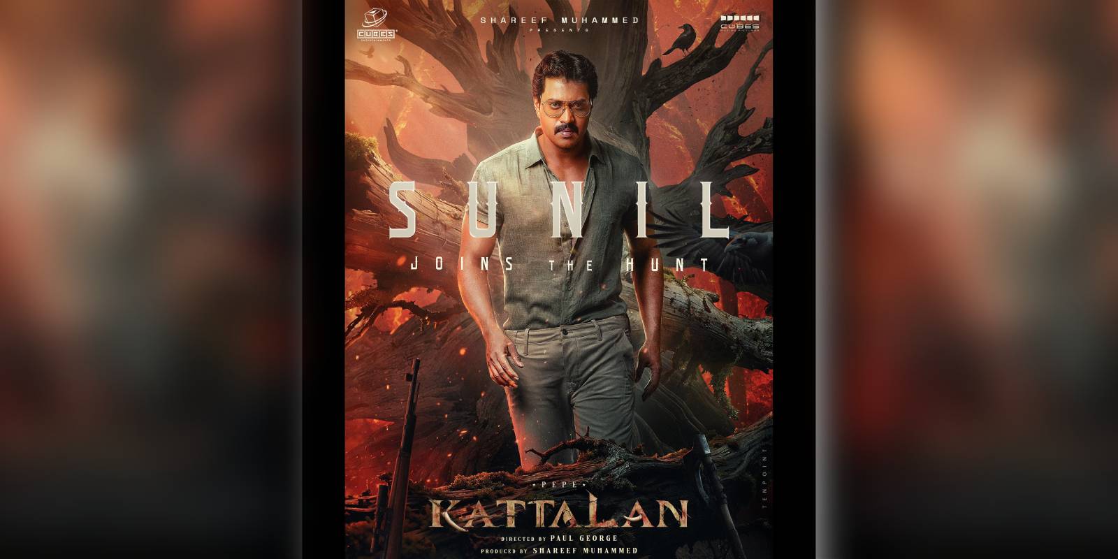 Sunil in Kattalan