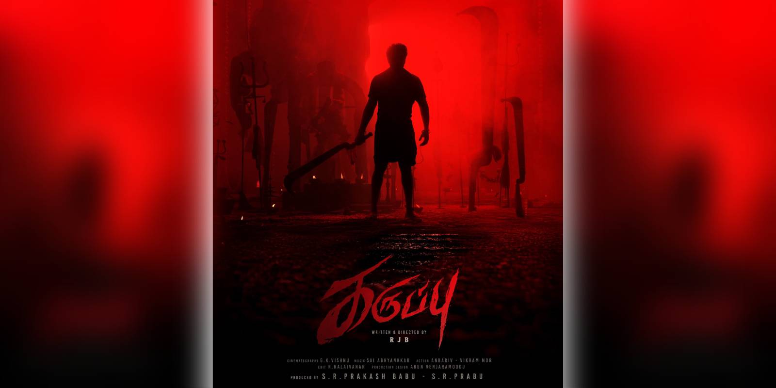 Suriya- RJ Balaji's film titled Karuppu