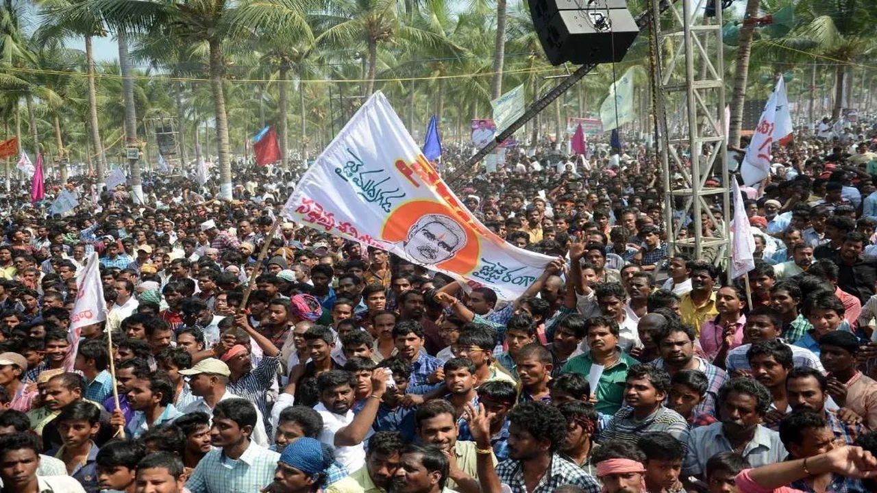 Kapu Garjana was held in 2016 to demand BC status for the community.