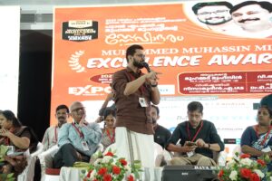 MLA Muhammad Muhsin`
