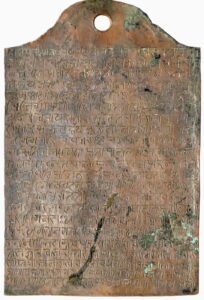 Copper Plate referring to Halley's Comet found in Srisailam