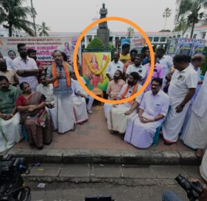 BJP leaders during the Proud of Bharat Mata programme in front of the Secretariat.