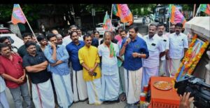 BJP Palakkad district unit conducting the Proud of Bharat Mata programme. 