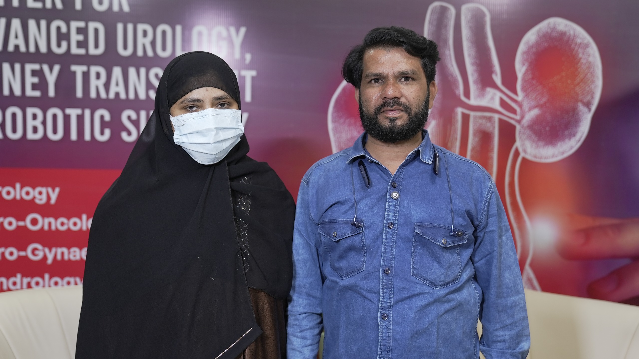 robotic transplant kidney