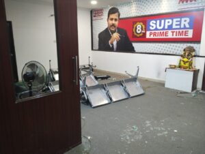 damage to the entrance of the office 