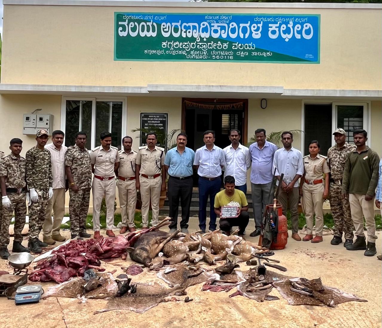 Poacher arrested, 9 deer carcasses seized in major wildlife operation near Bannerghatta