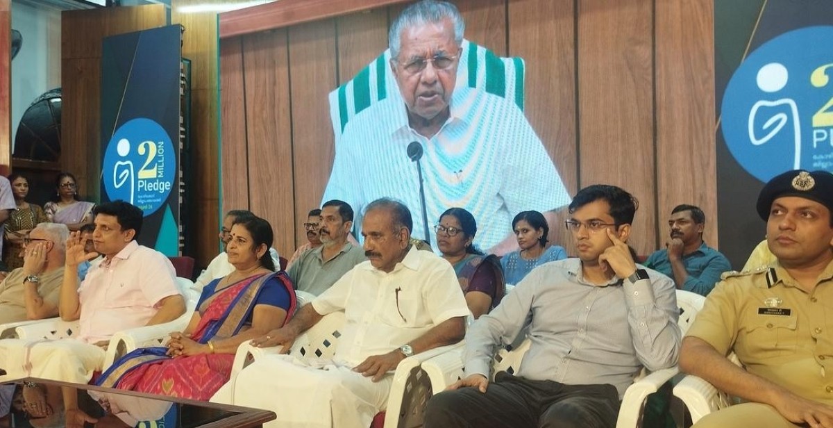 Kerala is taking stronger steps to address the growing crisis of substance abuse